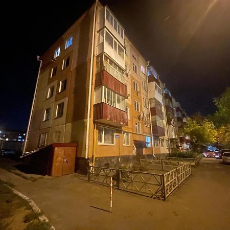 1-Комн. Квартира Целиком Интернациональная 32 С Гостиничным Сервисом Πετροπάβλοφσκ Εξωτερικό φωτογραφία